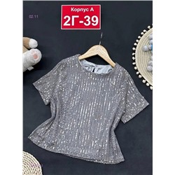 кофта 1842984-2