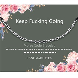 Браслет арт. 41 9357 (id 281349)