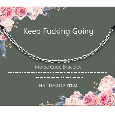 Браслет арт. 41 9357 (id 281349)