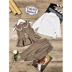 костюм  тройка 2058278-1