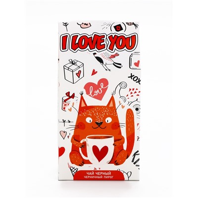 Чай черный I love you, со вкусом черничный пирог, 50 г