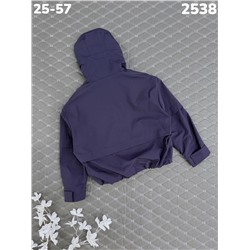 Ветровка 2538 синий