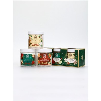 Соль для ванны, набор 3 шт. × 200 г, мандарин, яблочный пунш, имбирное печенье, URAL LAB