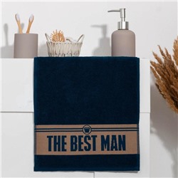 Полотенце махровое Этель «The best man» 30×60 см, 100% хлопок, 360 г/м²