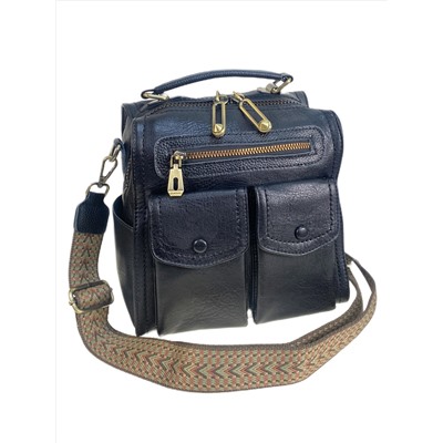 Женская сумка - рюкзак из искусственной кожи, цвет черный