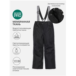 Acoola Брюки 20320160009