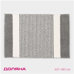 Коврик Доляна Stripes, 40×60 см, серый