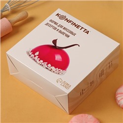 Форма для муссовых десертов и выпечки KONFINETTA «Полусфера», силикон, 19.4×8 см, d=16 см белая