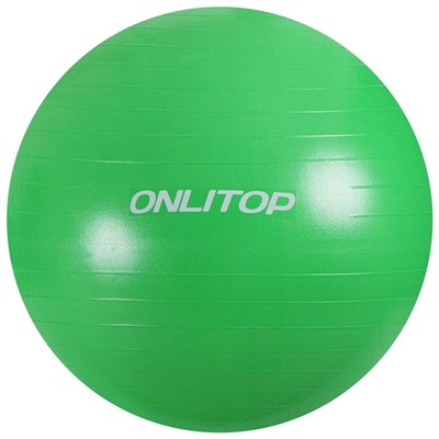 УЦЕНКА Фитбол ONLYTOP, d=85 см, 1400 г, антивзрыв, зелёный