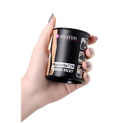 Компактный мастурбатор MasturbaTIN Ribbed Ricky