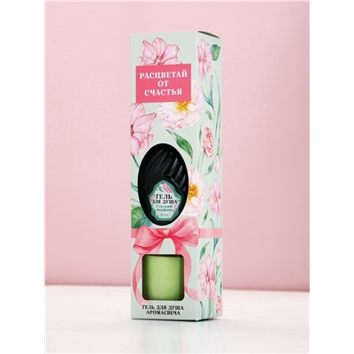 Подарочный набор: гель для душа мондоро и свеча, аромат сладкий парфюм, Чистое Счастье