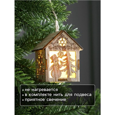 Ёлочная игрушка «Домик со снеговиком», 8×6.5×6 см, от батареек, свечение тёплое белое