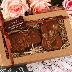 Бельгийский шоколад, 2 в 1 «Поздравляю + Восьмёрка и тюльпаны», 160 г