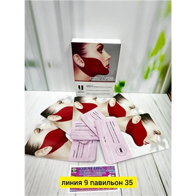 Маска #22991494