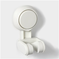 Держатель для душевой лейки на присоске, регулируемый, 6.8×5.5×12 см, белый