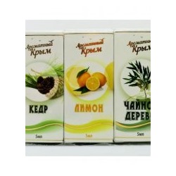 Оздоровительный набор эфирных масел От кашля и Бронхита (3 шт по 5 мл)