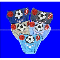 Детские трусы для мальчиков COOL KID арт. 5206 (7181)