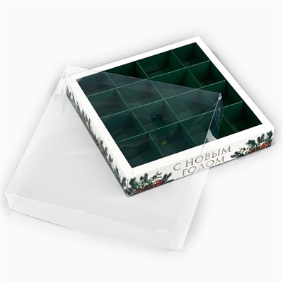 Коробка под 16 конфет с ячейками «Новогодняя ботаника», 19×19×3 см