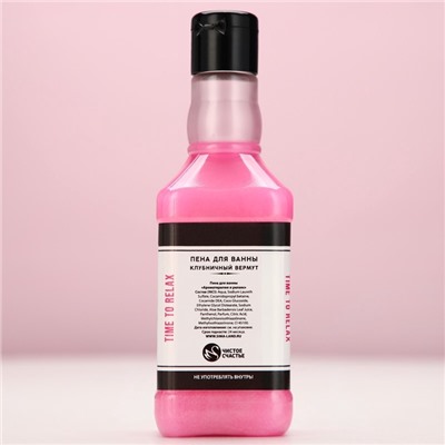 Подарочный набор косметики ЧИСТОЕ СЧАСТЬЕ GRL BOSS: гель для душа и пена для ванны виски, 2×250 мл