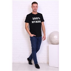 Футболка 11634 НАТАЛИ, 737898
