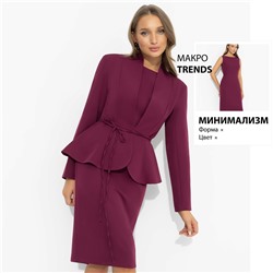 Двойка с акцентом на женственность, Цвет мечты (2 в 1, винный)