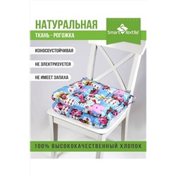 Подушка для мебели из рогожки 40*40см НАТАЛИ, 1072137