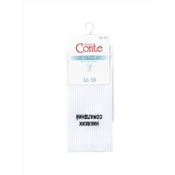 Conte elegant Носки ACTIVE 20С-20СП