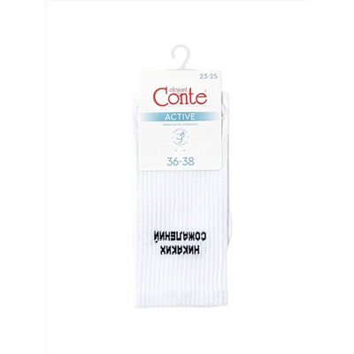Conte elegant Носки ACTIVE 20С-20СП
