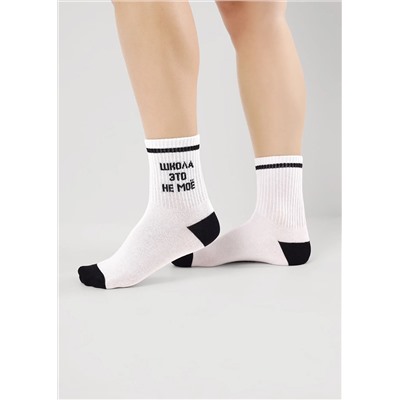 CLEVER Носки С15805 18-20