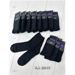 Носки мужские 12 пар 1848847-1