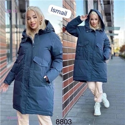 куртка зима 1840347-4