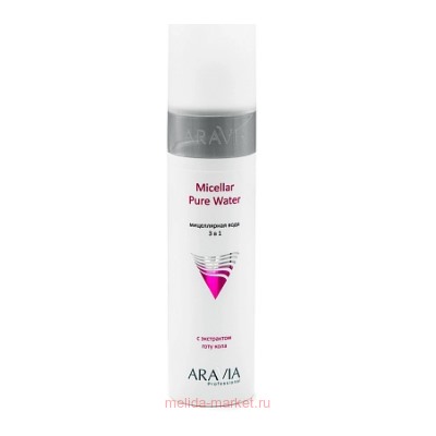 ARAVIA Professional Мицеллярная Вода 3 в 1 с экстрактом готу кола Micellar Pure Water 250 мл 9109