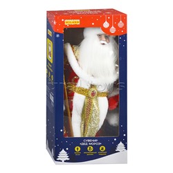 Сувенир Дед Мороз в красной шубе с пайетками и белым мехом,  40см.