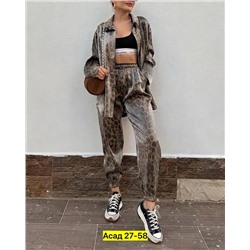 Костюм #22983240