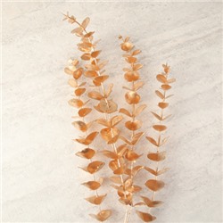 Ветка декоративная 84 см золото / GTN-6 /уп 10/250/