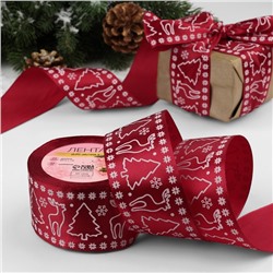 Лента атласная «Олени», 50 мм, 23±1 м, красная