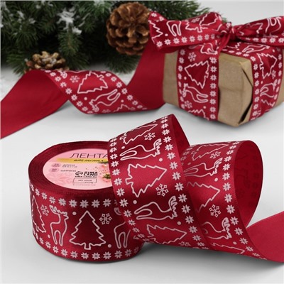 Лента атласная «Олени», 50 мм, 23±1 м, красная