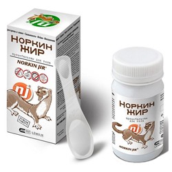Крем-бальзам для тела Норкин Жир Многоцелевой 70 мл.