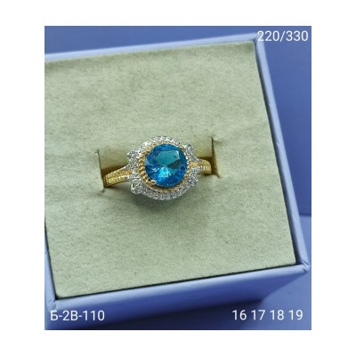 Кольцо #23097468