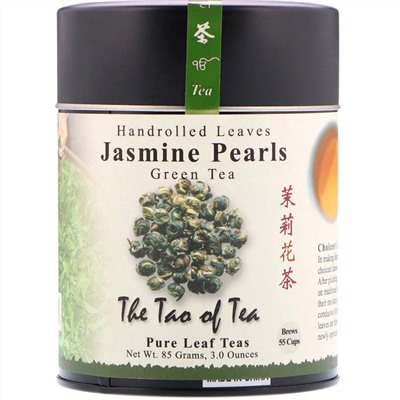 The Tao of Tea, свернутые вручную листья зеленого чая, жасминовый жемчуг, 85 г(3 унции)