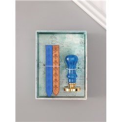 Подарочный набор для сургучной печати «Песня кита», печать, ручка, сургуч, 12.5×10×3.6 см