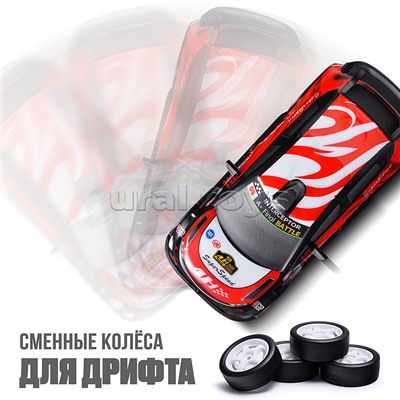Машина "Дрифт" р/у, 27MHz, в коробке