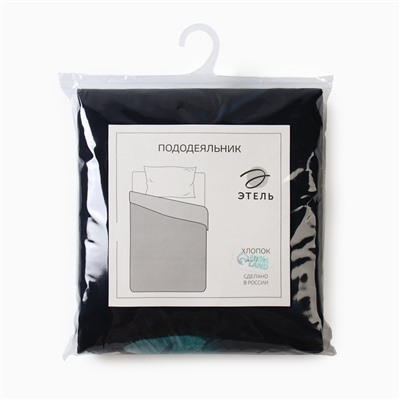 Пододеяльник 1.5-спальный «Этель» Xgames, 143×215 см, бязь