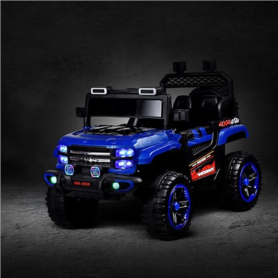 Электромобиль детский "Покоритель гор" (цвет синий)