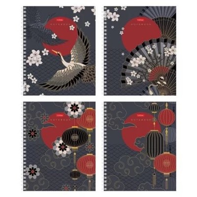 Тетрадь  96л клетка на спирали "Символы Азии" перфорация на отрыв 3D фольга  96Т5лофлВ1гр 090346 Хатбер