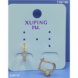 Серьги #22959118