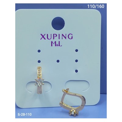 Серьги #22959118