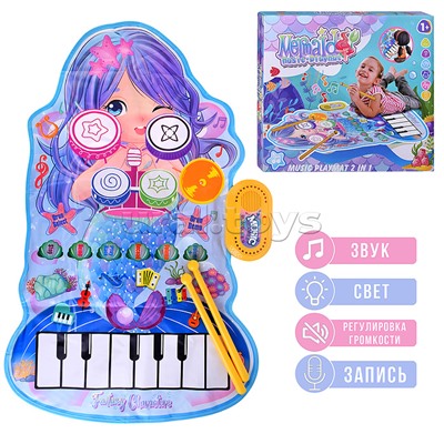 Коврик музыкальный "Русалка" в коробке