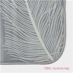 Коврики для ванной и туалета Доляна «Пёрышки», 2 шт., 50×80 см, 40×50 см, серые
