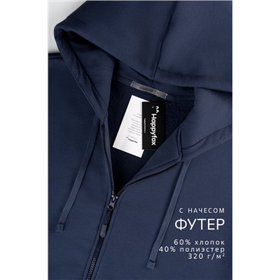 Мужской костюм из футера с начесом Happyfox